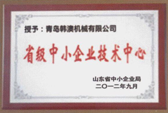 �@��һ�w�C(j��)